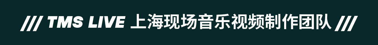 TMS Live Shanghai Chinese