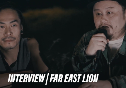 Far East Lion Reggae Dub from Shanghai Interview