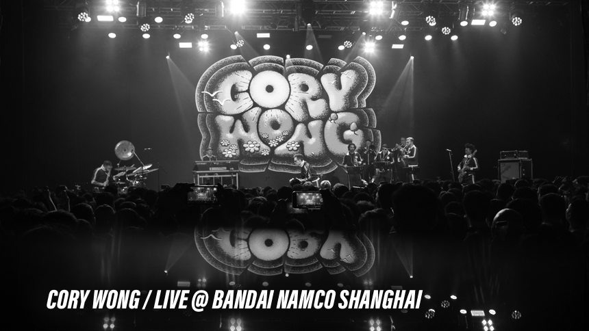 Cory Wong Live pictures at China Tour