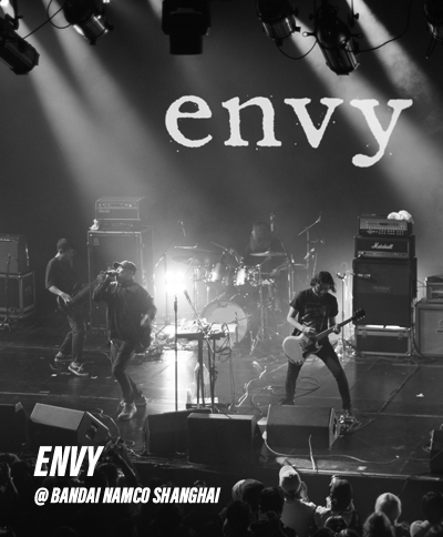 Photo Envy Live in Shanghai China Tour