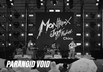 Paranoid Void Live Playlist