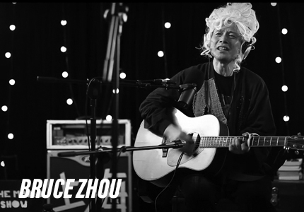 Playlist Youtube Bruce Zhou