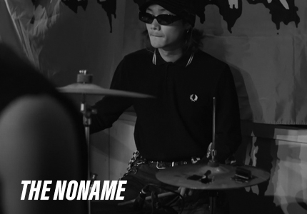 The NoName - Punk Rock China