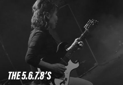 The 5678's - Surf Rock Music