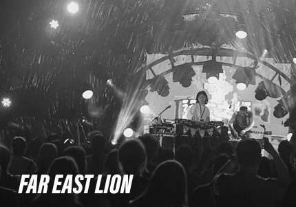 Far East Lion - Reggae Dub China