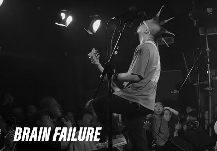 Brain Failure - Punk Rock from Beijing