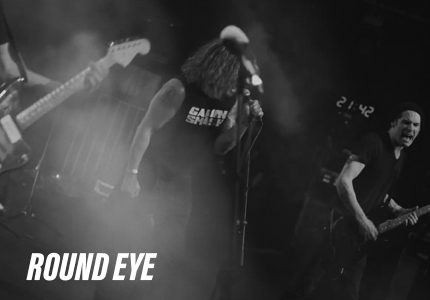 Round Eye, Punk Rock Shanghai China